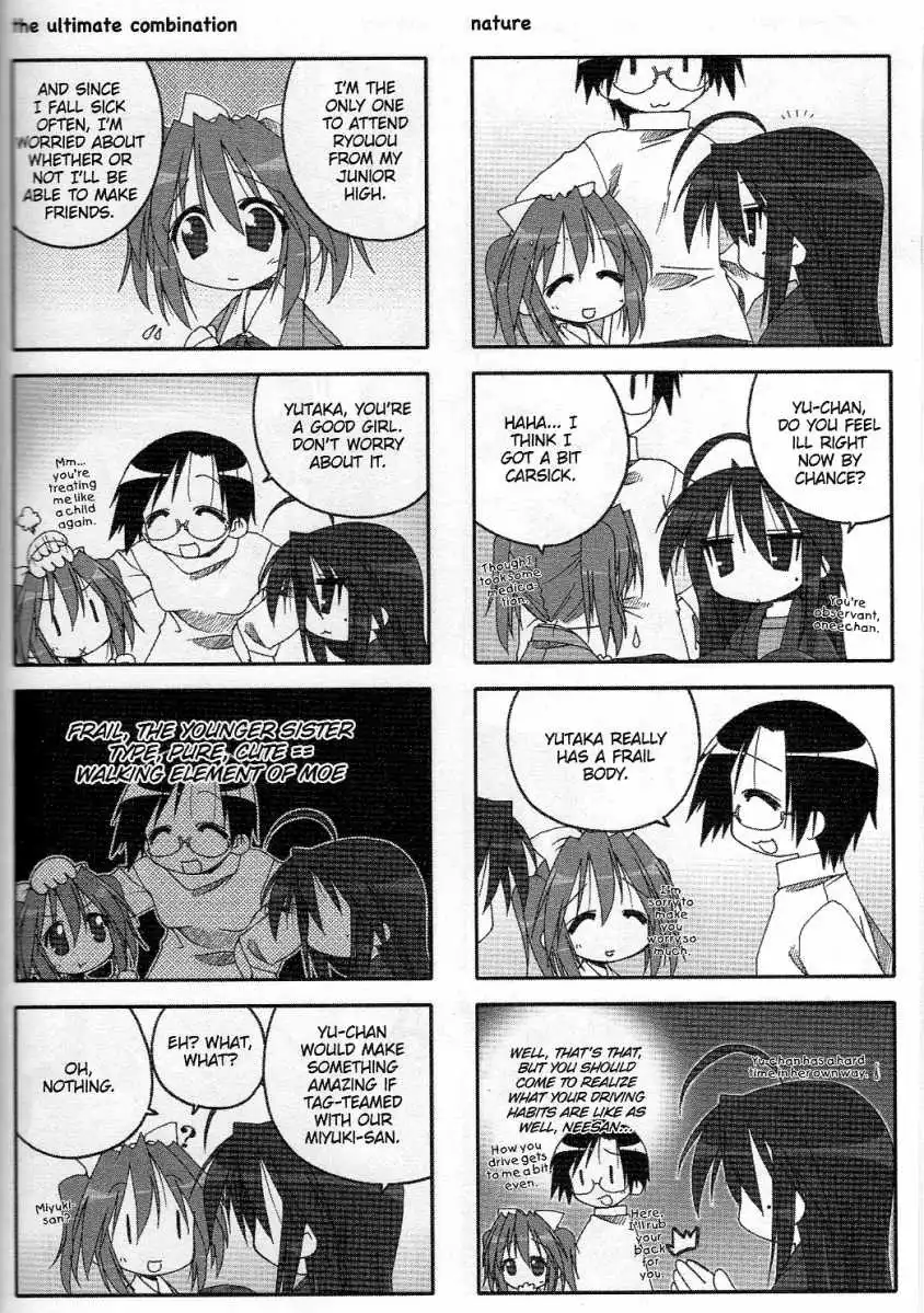 Lucky Star Chapter 33 4